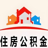 宿州封存公积金是不是也能提取代办出来？找代办中介有办法当天就能到账的那种吗？