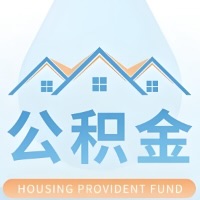 宿州 大额公积金代取哪几个办法能拿钱快点？大额的咨询我3-7天拿钱。